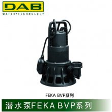 ǱˮFEKA BVP 750M-A͸ʴˮˮŷ