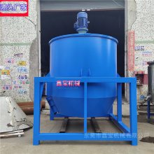 东莞鑫宝供应各种规格不锈钢化工搅拌罐 碳钢搅拌罐 质优价廉
