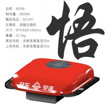 24Vһפյ¿綯յ촰