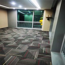 蚌埠市台球厅防水防污渍办公地毯走廊球房防火满铺美容院地毯