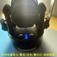 JIW5282LEDʽ̽յƺɫײͷ120ȵ