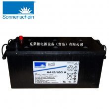 SonnenscheinA412/90 F10 Ǧ 12V90Ah 