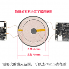 迈腾加装电赛无线充电模块隐藏式内置无线充电板15W大功率