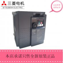 ȫƵFR-F840-03610-2-60 Ƶ185KW ɼ֧