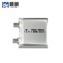 HM 753635Ԫ﮵3.7v1000mAh LEDƾ ȱ ܱʪ