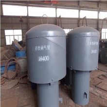 罐顶罩型通气孔Z-200通气孔Z-400通气孔罩型通气帽通风帽