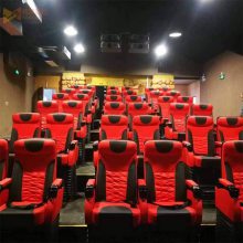 拓普互动5D电动影院设备 动感影院设备 景区大型vr游乐设施