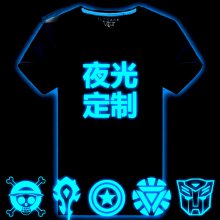 反光夜光镭射烫金纯棉T恤定制印字LOGO发光聚会团体服工作服diy