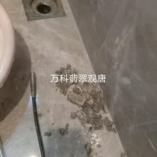 ɽ·ʢ·ͨˮܵϵ绰
