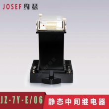 糧 ˮվ ̳ JZ-7Y-E/06 ̬м̵ ĵ ޶ JOSEFԼɪ