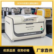 rohsкؽǵ绰