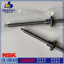 NSK˿ RNSTL3610A2.5S RNSTL˿ Ct10ѭʽ