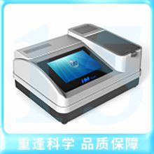 HM-810A CODٲⶨǻѧⶨ
