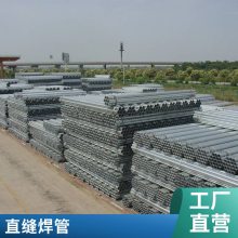 5DN125п 140*4mmֱֹ ȶп ʴ