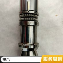 еצ±HSK4050AHSK63100E ƿPATHERMAN