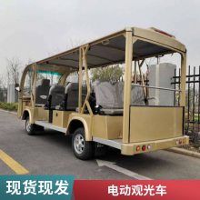 ĴɶԪ۹綯 14綯۹⳵ ι۹С