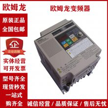 OMRONƵMX2 3G3MX2 MX2-AB004-E 0.75/4KW380V