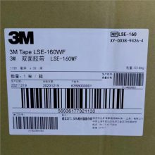 ѹ3M93425