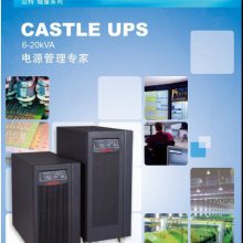 豸UPSԴ C6K/6KVA/4800W ϵԴ ʽ220V