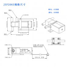 ZJSF2063λͨʽȻˮ΢͵ŷ12Vˮͷֹˮ