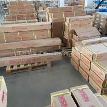 *** PSS2030N1D1035 NSK紧凑型FA系列 丝杠全长1035 端部导流式 -江