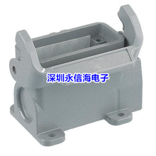 09452451590 HARTING 重載连接器德国重负荷电源连接器 METAL HOOD HAN 16A 1 LVR LCKING