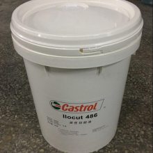 ʵCastrol Ilocut 510 522 532 546 568MPŴҺ18L