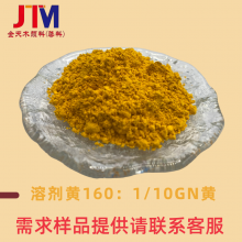 īװܽԭܼ1601ӫ10G ڶϼάǰɫ