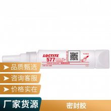  ̩577 ͸ܷ⽺ ҺҺ ܷܵ⽺50ml