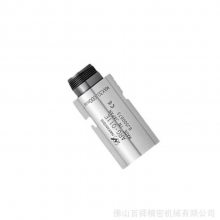 ձNAKANISHI ARG-011E  綯