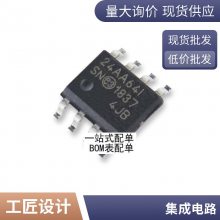 MSP432P401RIPZR ȫԭװTI MSP432P401R 32λARM΢оƬIC