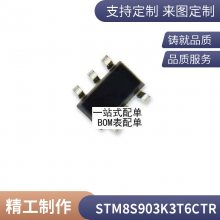ȫԭװƷ 74HC373 74HC373D SN74HC373DWR Ƭ SOP20 