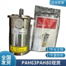 MFIAO7͸ˮװ ѹAPP3.5˹DANFOSS