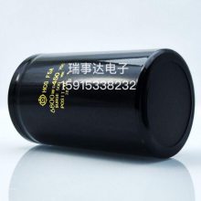 全新日立400V3900UF电解电容滤波逆变器 3900MFD450VDC变频电容器