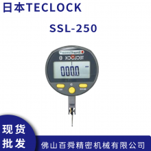 日本得乐teclcok 数显式带蓝牙杠杆表 SSL-250高精密0.001MM量表