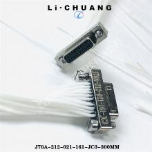  J70A-212-021-161-JC3-300MM J70A-212-025-161-JC3-300MM