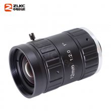 ZLKC中联科创12mm 工业镜头 HK1220MP12 低畸变 机器视觉检测 C口镜头