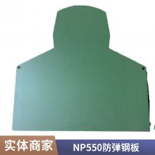  WNP550 fd53ʵ 7.62mm ھƷ