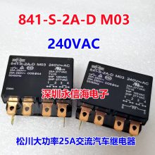 841-S-2A-D- 12VDC 24V 200/240VAC 100/120V 2*** ɴ̵841-S-2A-D M03