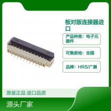 TF31-45S-0.5SH(800)HRSԭװ