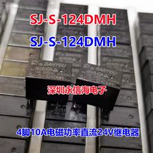 SJ-S-105LMС͵Źʼ̵Ȧѹ5VDCһ鳣43A250VACSJ-S-112DMH