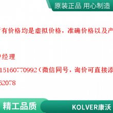 意大利KOLVER电扳手电动扭矩螺丝刀PLUTO10P/U/N