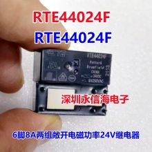 RTE44024F̩Ƽ̵ԭװͨü̵ DPST-NO 5mm 24VDC F