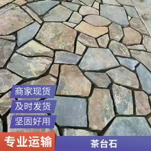江西打磨平面刻字案例/一块刻字石审美价值/市面上黄蜡石出售