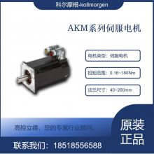ƶĦ ䷴ բ AKM63L-ACG2R-02