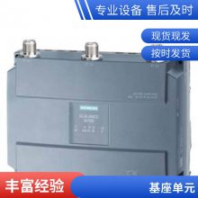 6GK5208-0BA00-2AB2 SCALANCE XB208  IE 