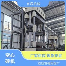 е ש豸 ȶЧ*** Ӧǿ;