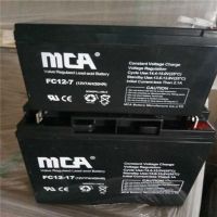 MCA/锐牌蓄电池 FC12-40 产品售后信息及价格