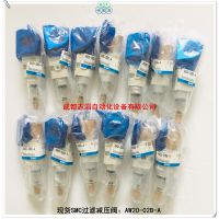 AW20-02B-AF(xin)؛SMC^Vpy***SMC^V{(dio)yAW20-02