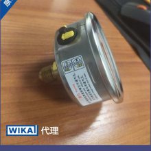 WIKAѹ